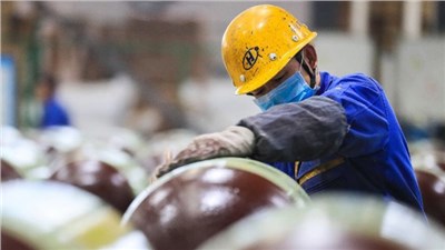 光明日?qǐng)?bào) 光明日?qǐng)?bào)