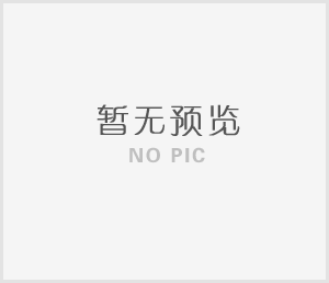 氣瓶質(zhì)量信息公示 氣瓶質(zhì)量信息公示